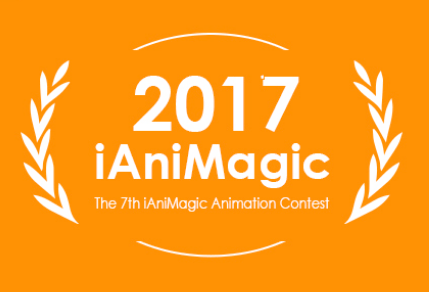 iAniMagic 2017